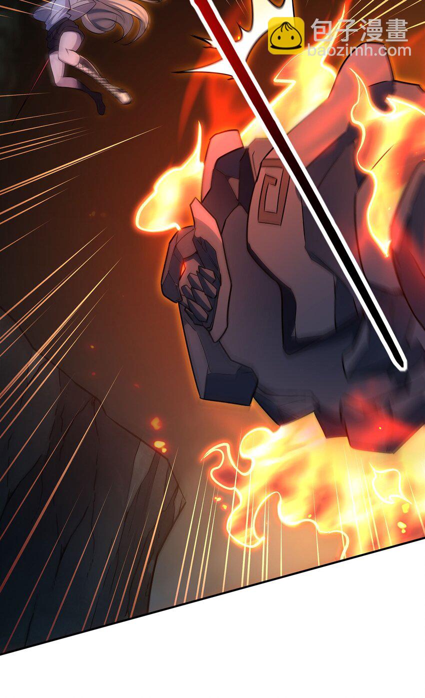 血姬與騎士 - 第308話 月煌(1/2) - 4