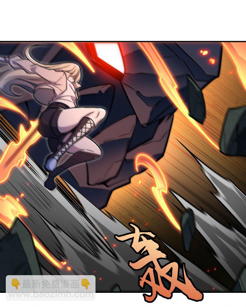 血姬與騎士 - 第308話 月煌(1/2) - 5