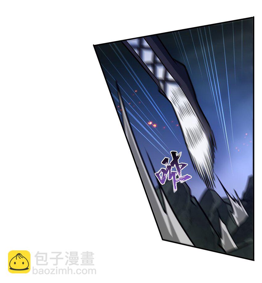 血姬與騎士 - 第308話 月煌(1/2) - 2