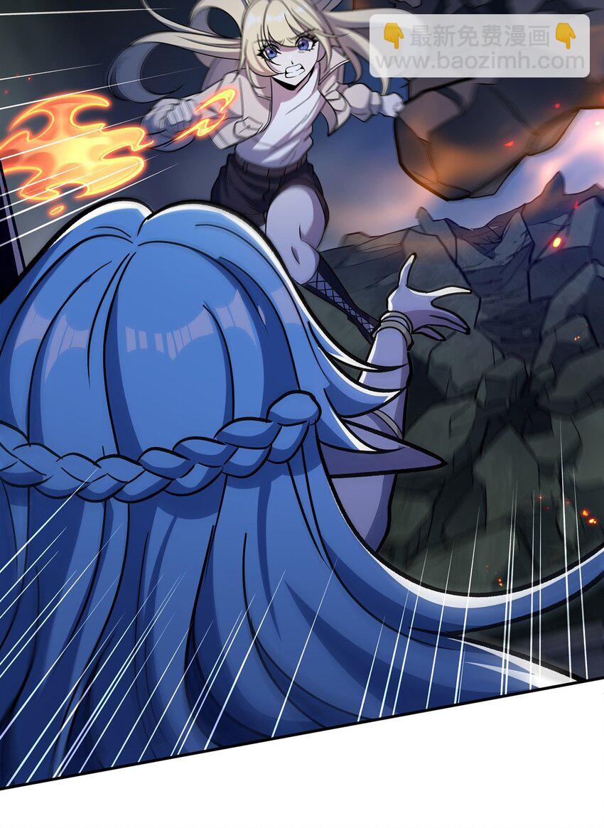 血姬與騎士 - 第308話 月煌(1/2) - 4