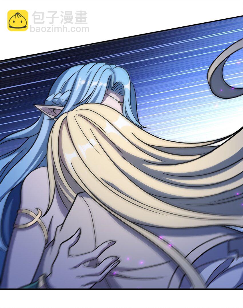 血姬與騎士 - 第308話 月煌(1/2) - 5