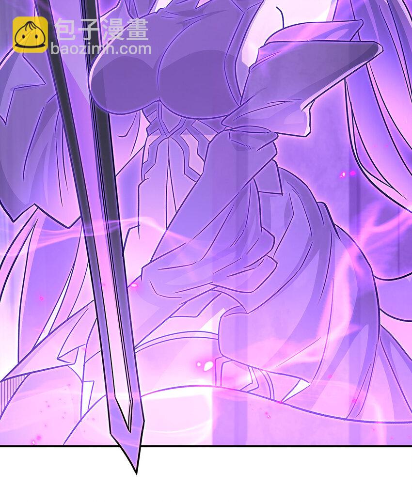 血姬與騎士 - 第308話 月煌(2/2) - 4