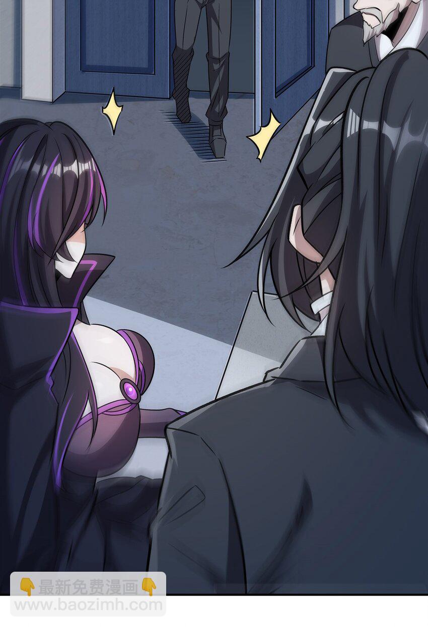 血姬與騎士 - 第310話 懷疑(1/2) - 2