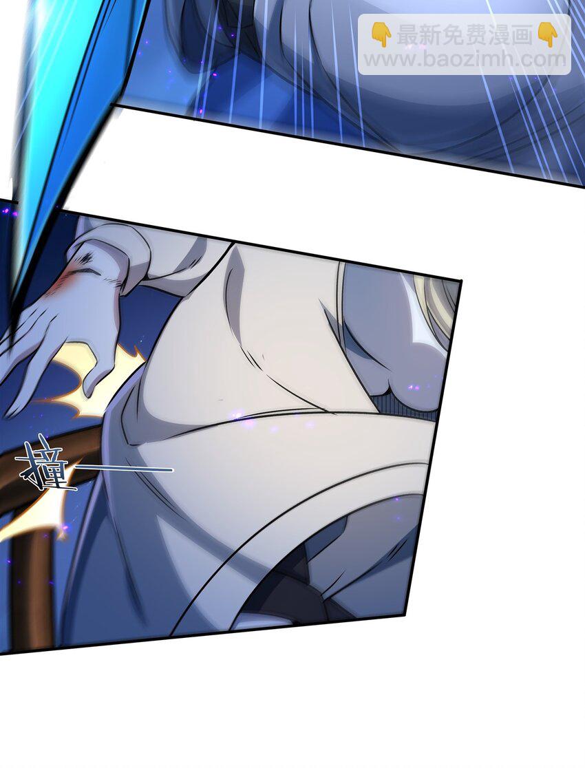 血姬與騎士 - 第314話 戰火打響 - 7