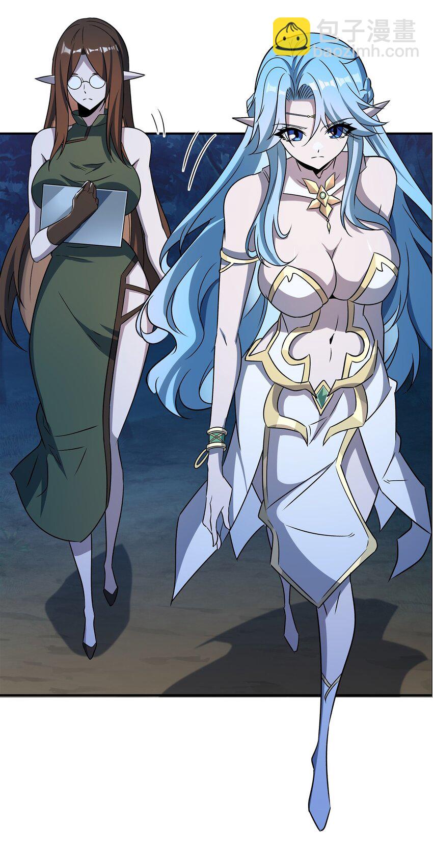 血姬與騎士 - 第314話 戰火打響 - 5