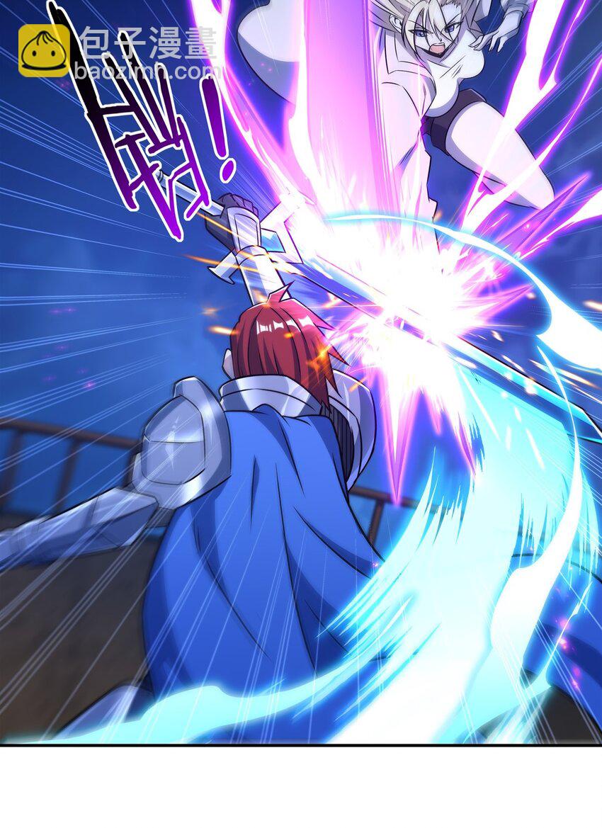 血姬與騎士 - 第314話 戰火打響 - 7