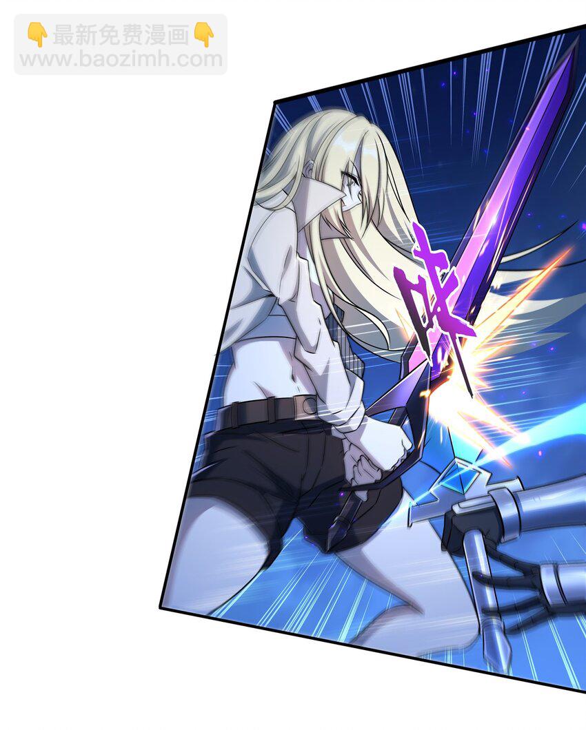 血姬與騎士 - 第314話 戰火打響 - 2