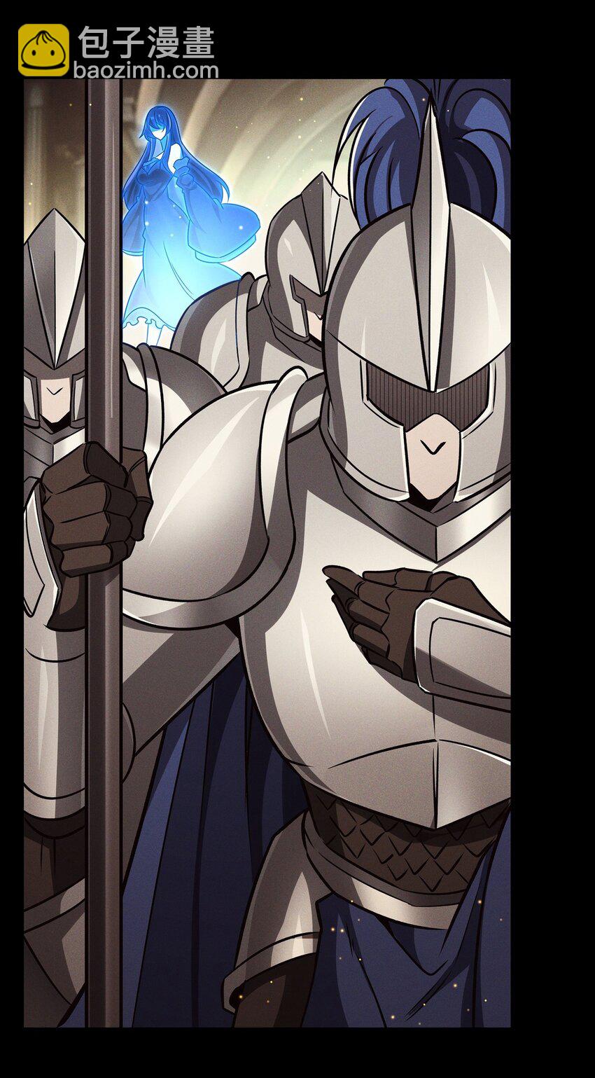 血姬與騎士 - 第316話 更改的世界線(1/2) - 3