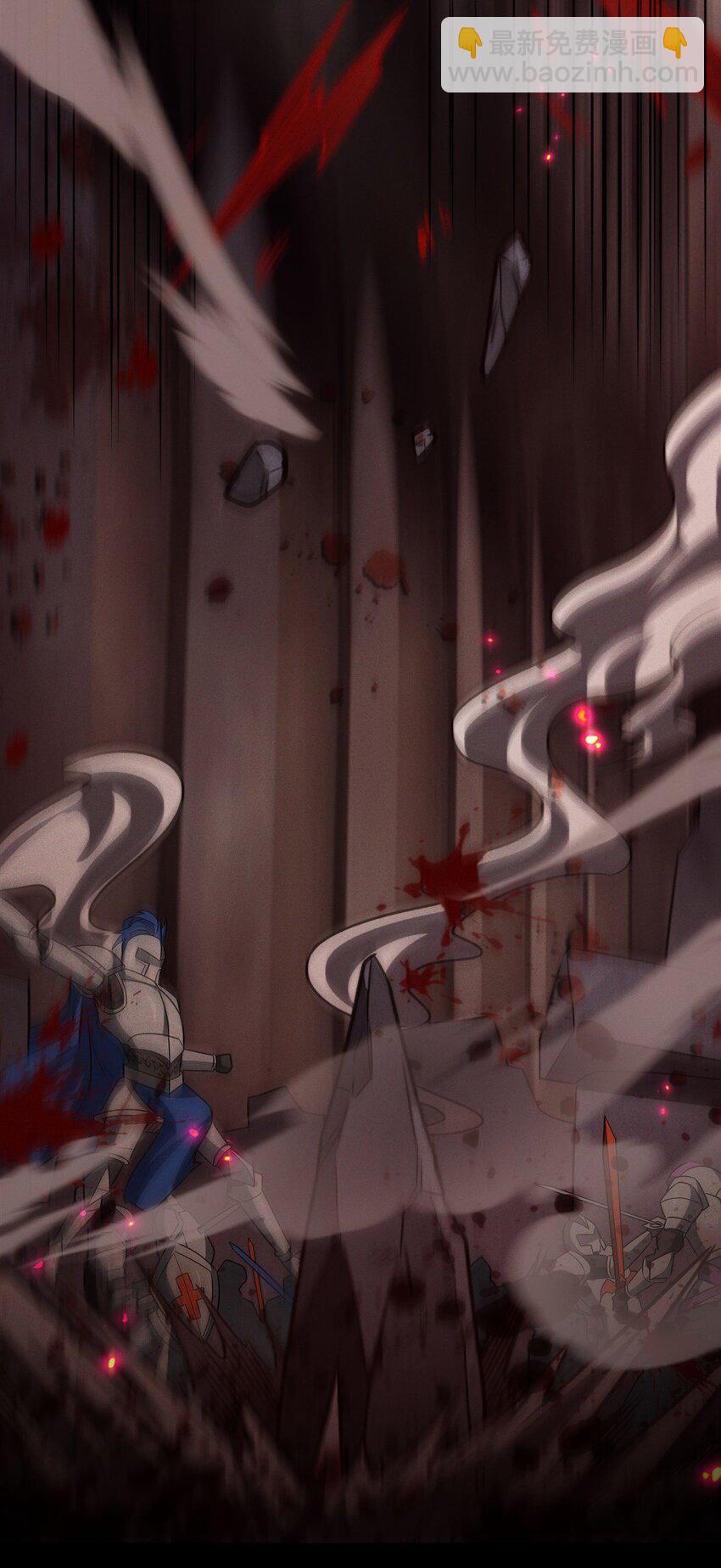 血姬與騎士 - 第316話 更改的世界線(1/2) - 7