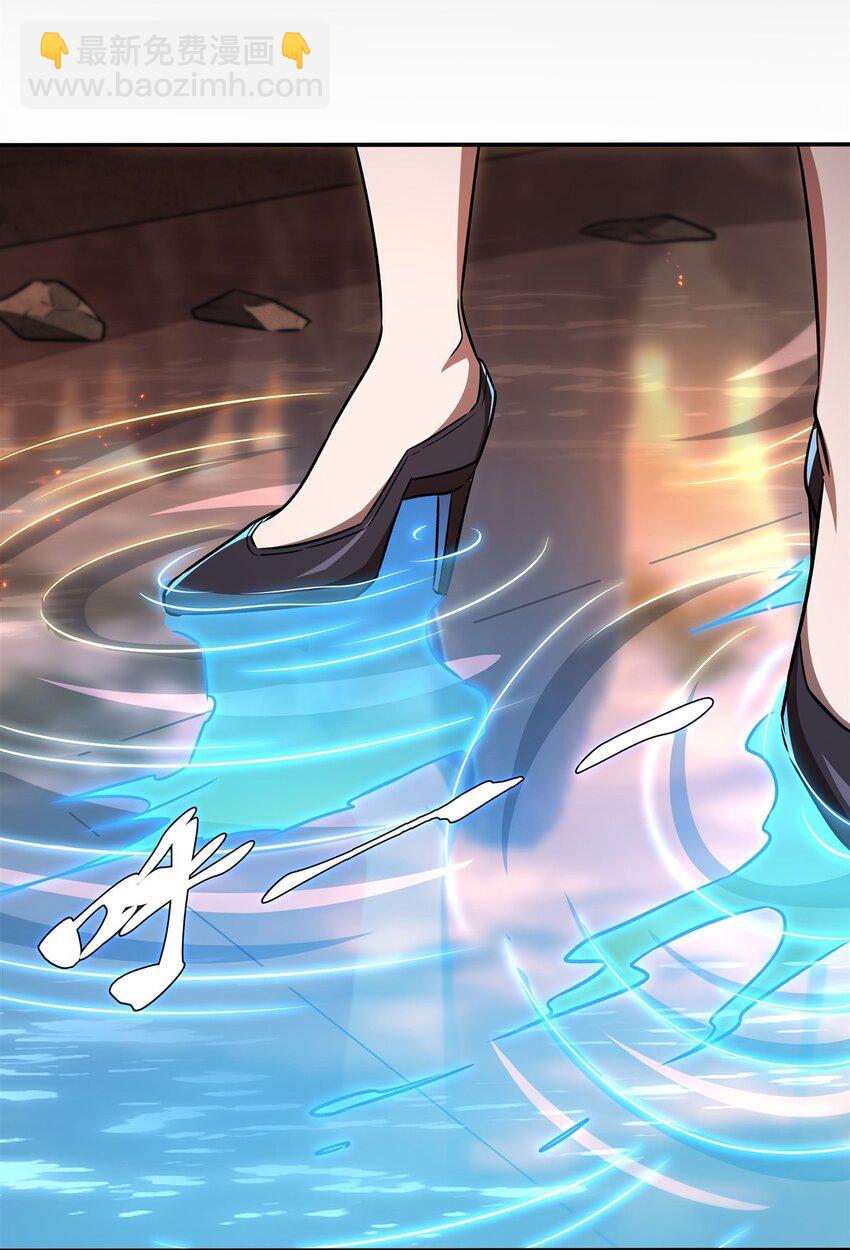 血姬與騎士 - 第316話 更改的世界線(1/2) - 2