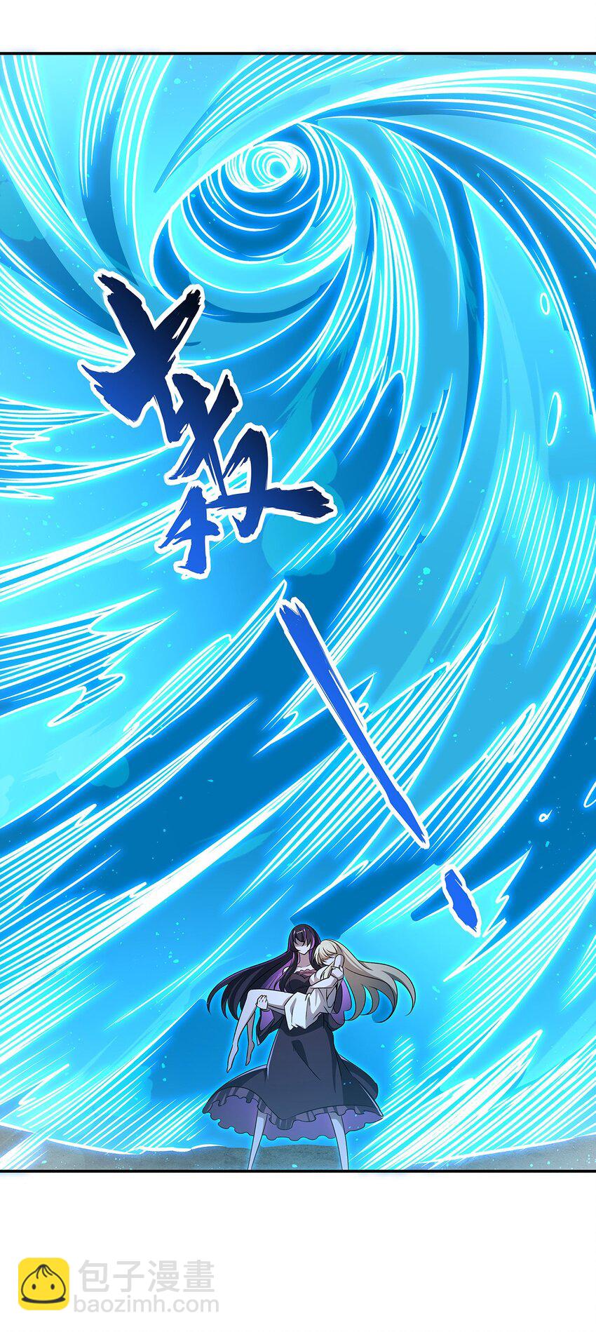 血姬與騎士 - 第316話 更改的世界線(1/2) - 8