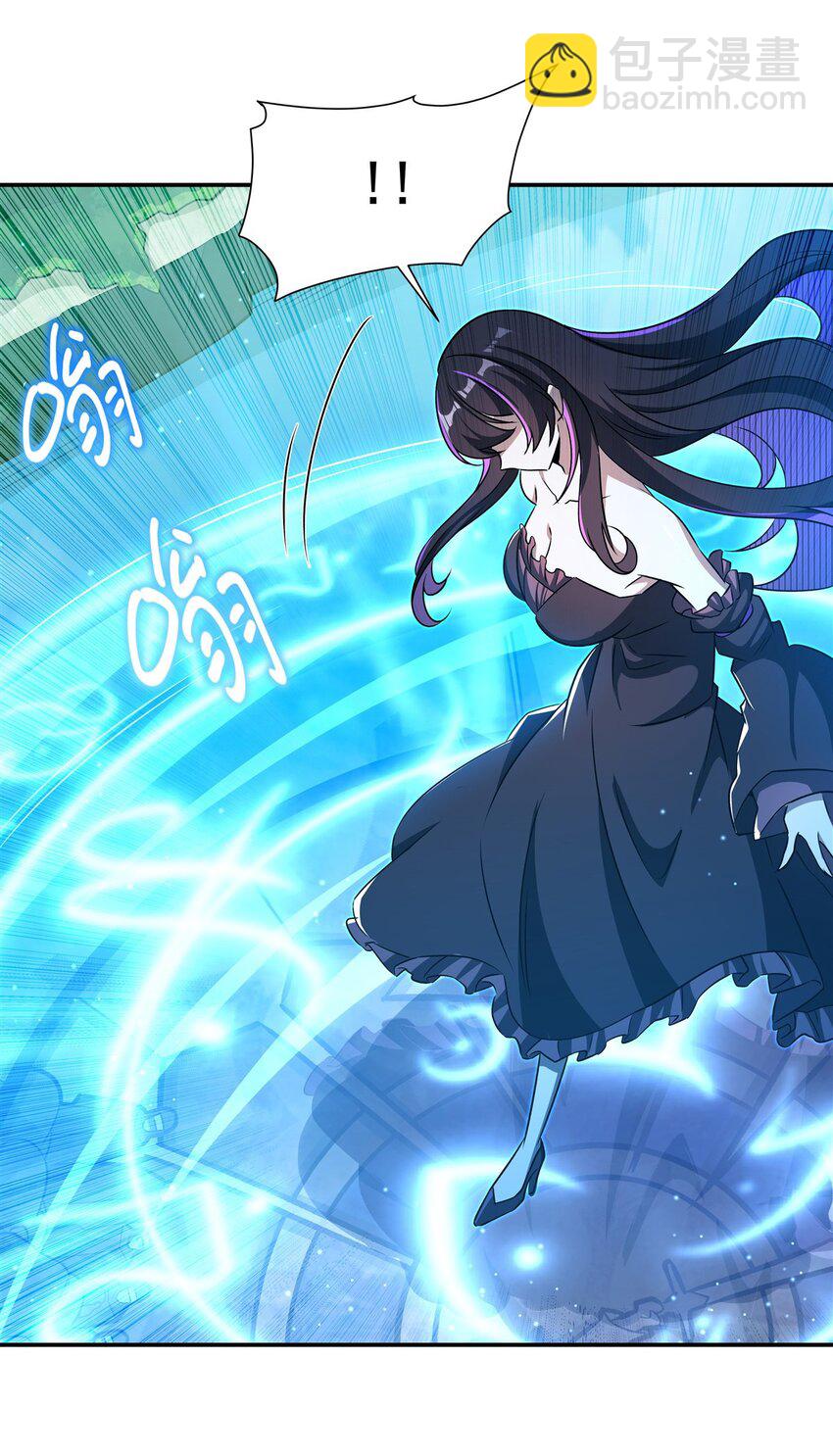 血姬與騎士 - 第316話 更改的世界線(1/2) - 5