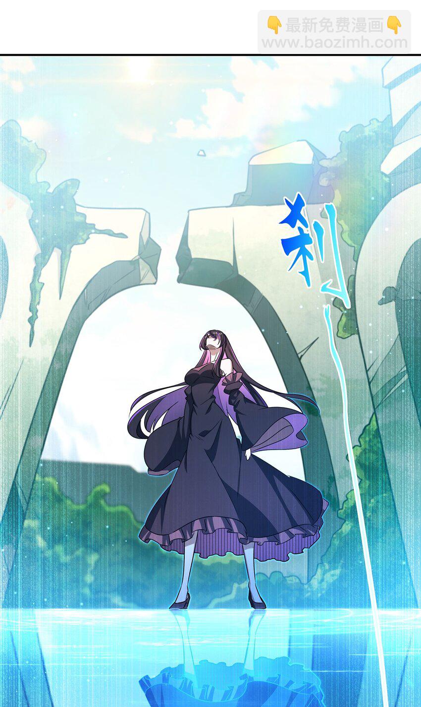 血姬與騎士 - 第316話 更改的世界線(1/2) - 6