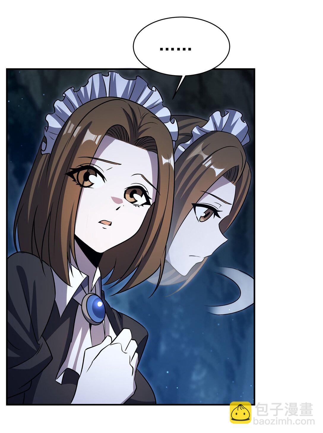 血姬與騎士 - 第318話 人心考驗(1/2) - 4