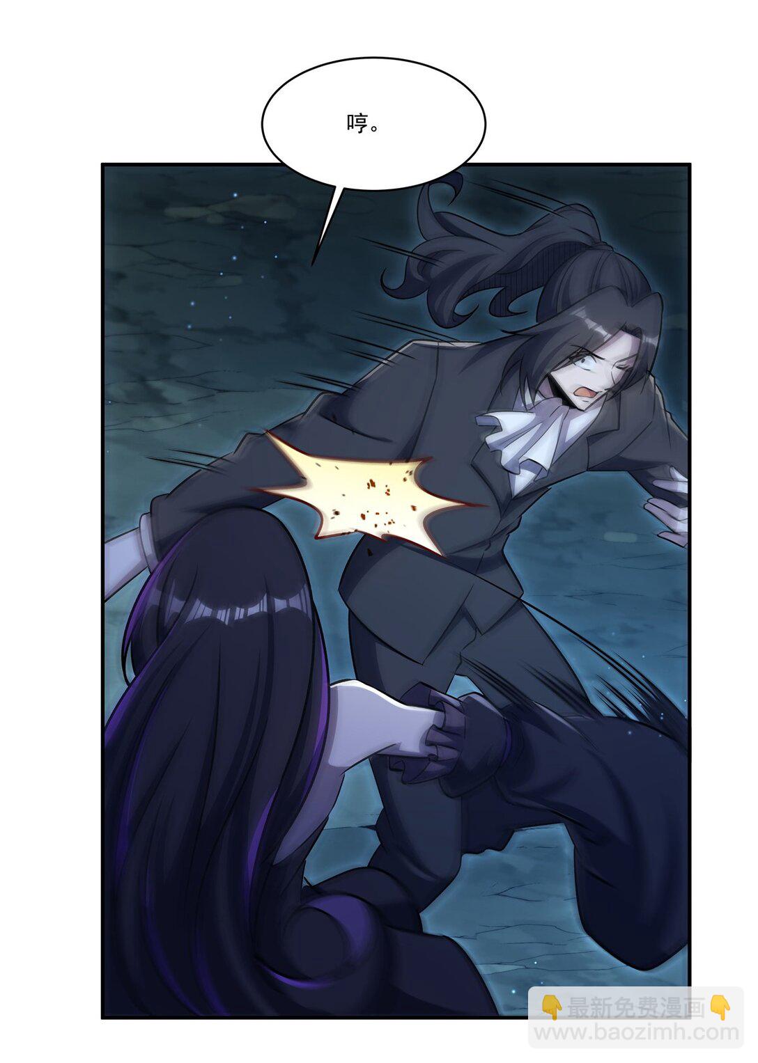 血姬與騎士 - 第318話 人心考驗(1/2) - 1