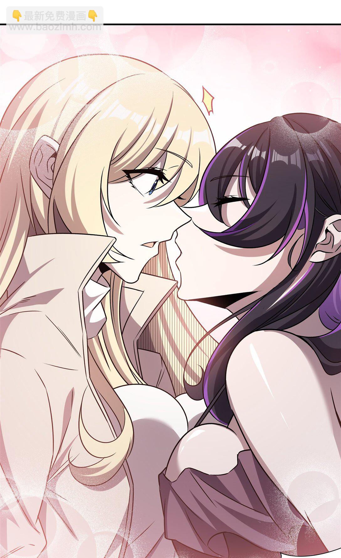 血姬與騎士 - 第320話 掠奪初吻(1/2) - 3