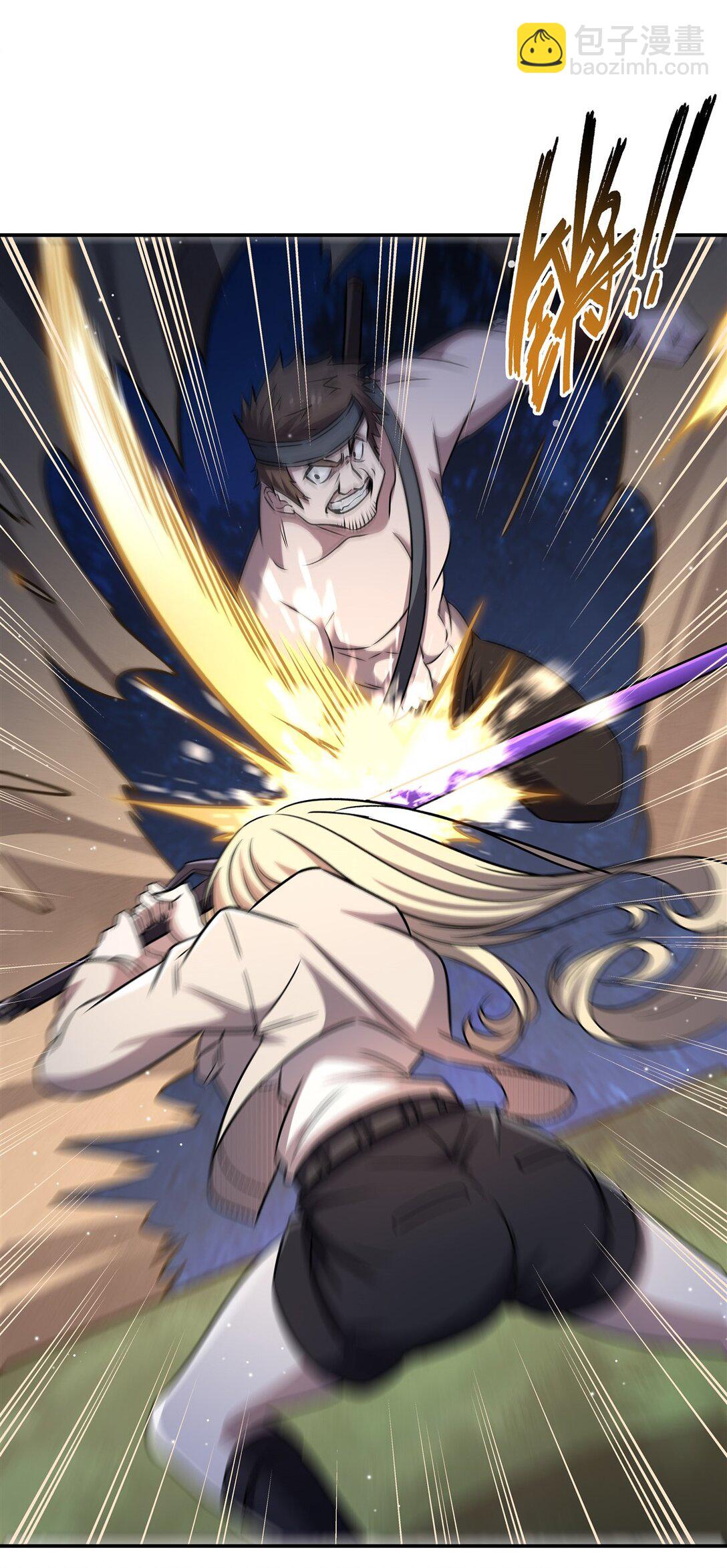 血姬與騎士 - 第320話 掠奪初吻(1/2) - 2