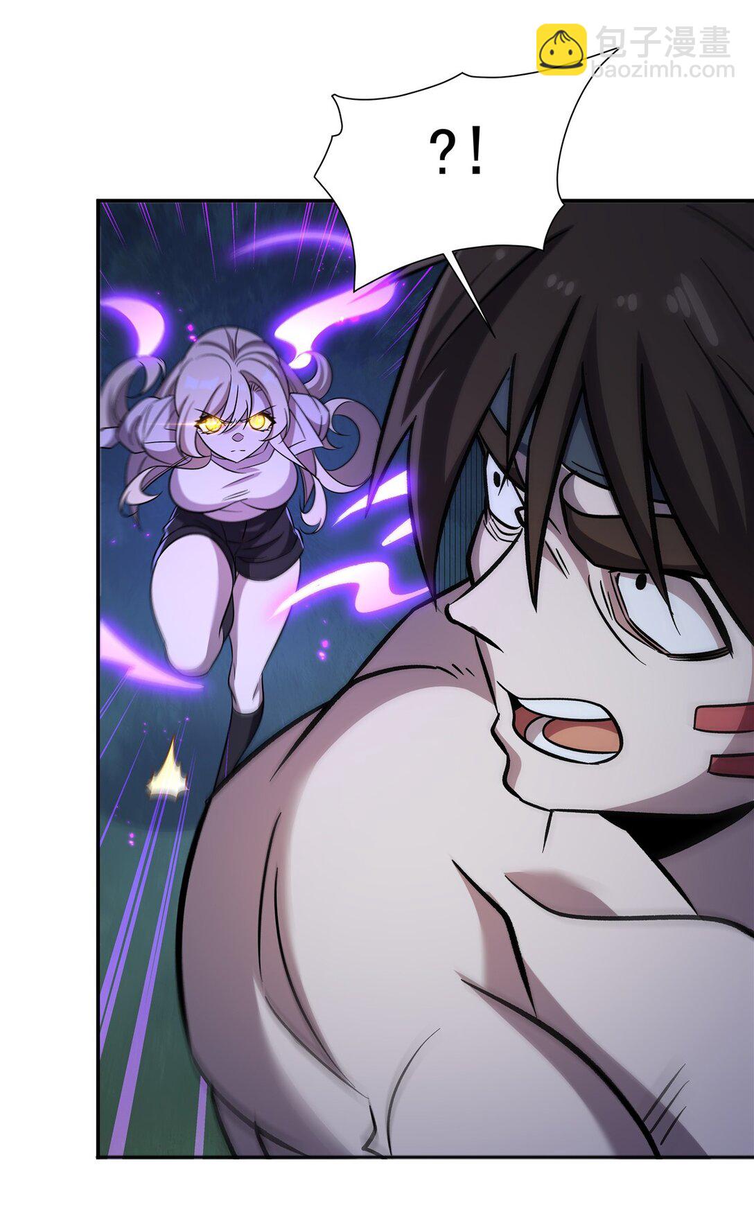 血姬與騎士 - 第320話 掠奪初吻(1/2) - 6