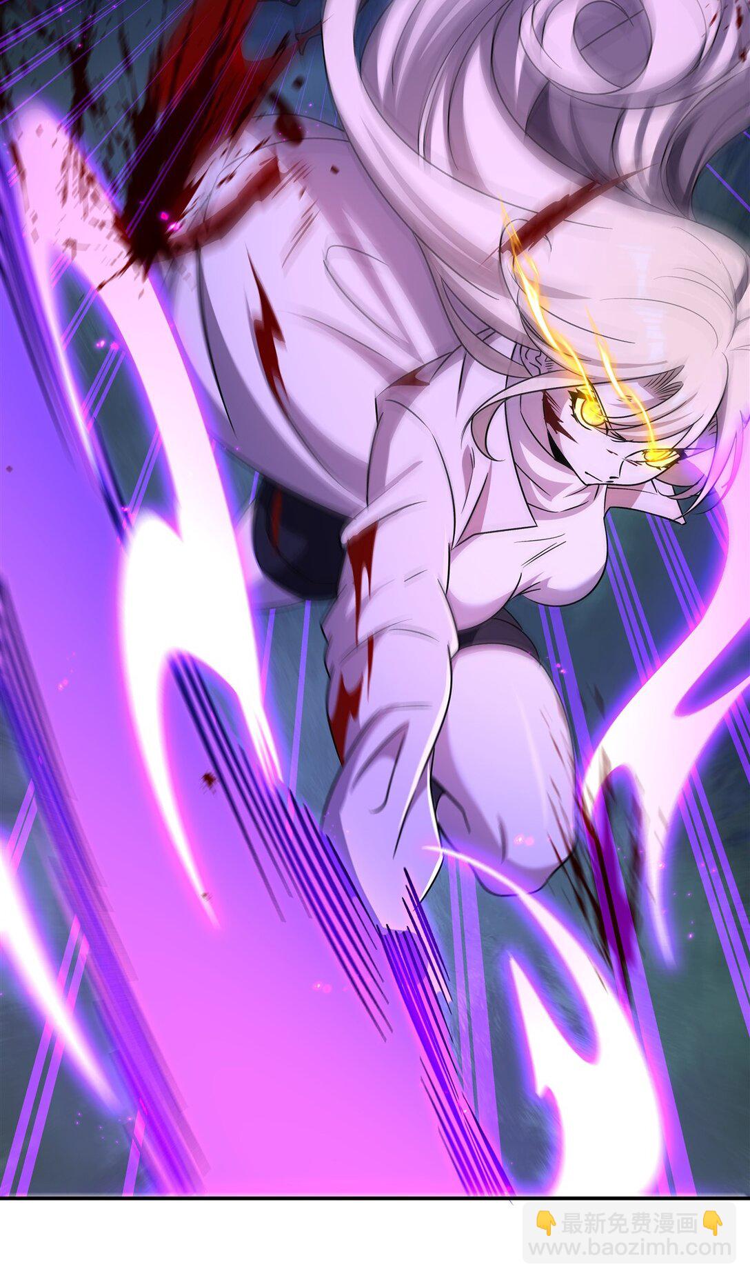 血姬與騎士 - 第320話 掠奪初吻(1/2) - 8