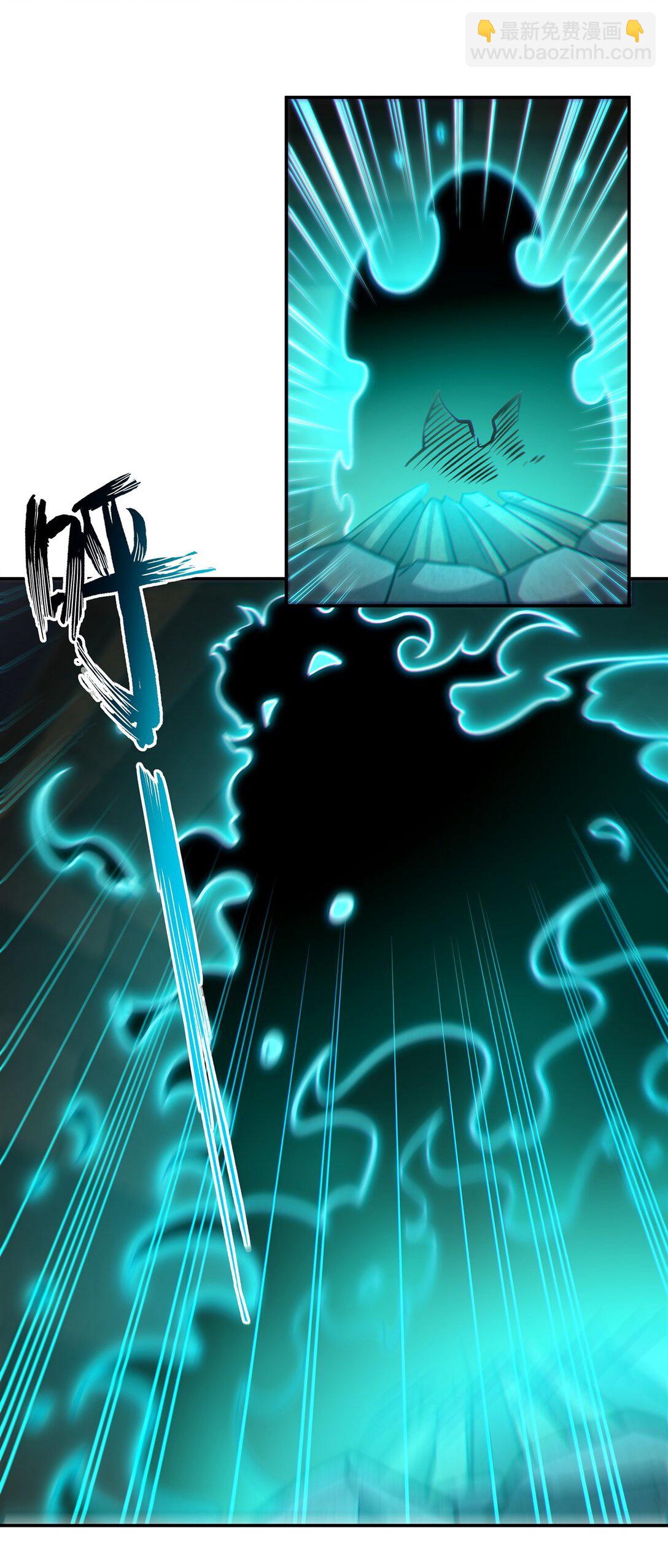 血姬與騎士 - 第322話 環環相扣(1/2) - 4