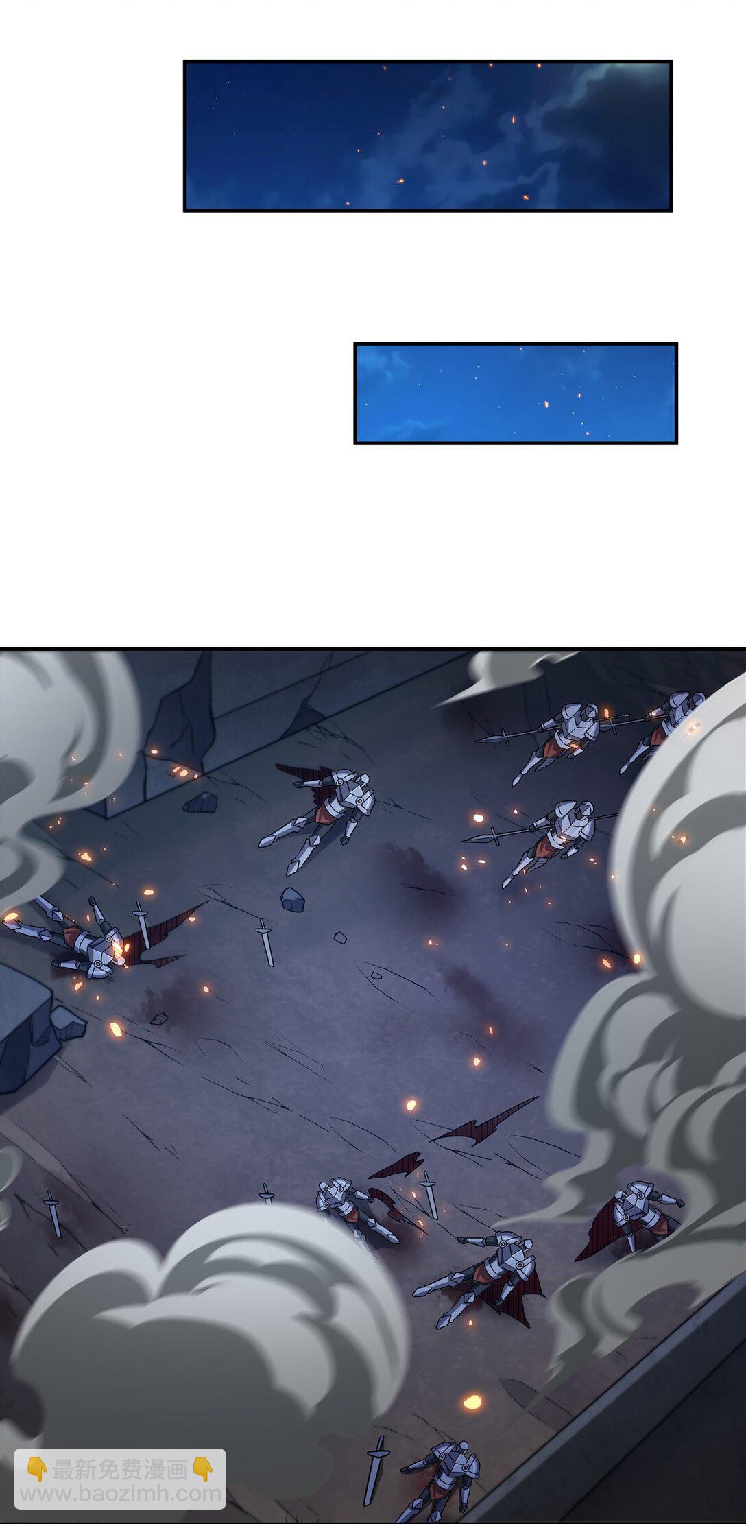 血姬與騎士 - 第322話 環環相扣(1/2) - 1