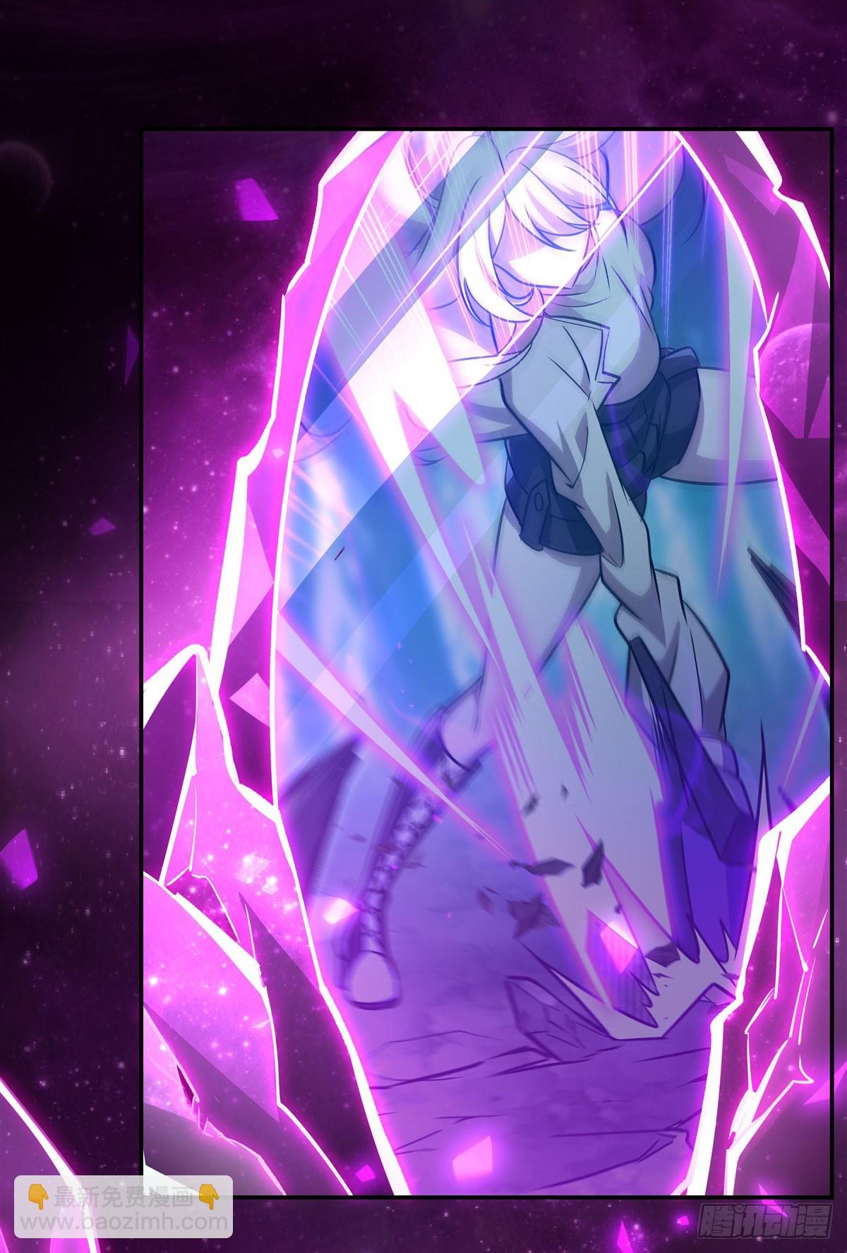 血姬與騎士 - 第324話 監視(1/2) - 2