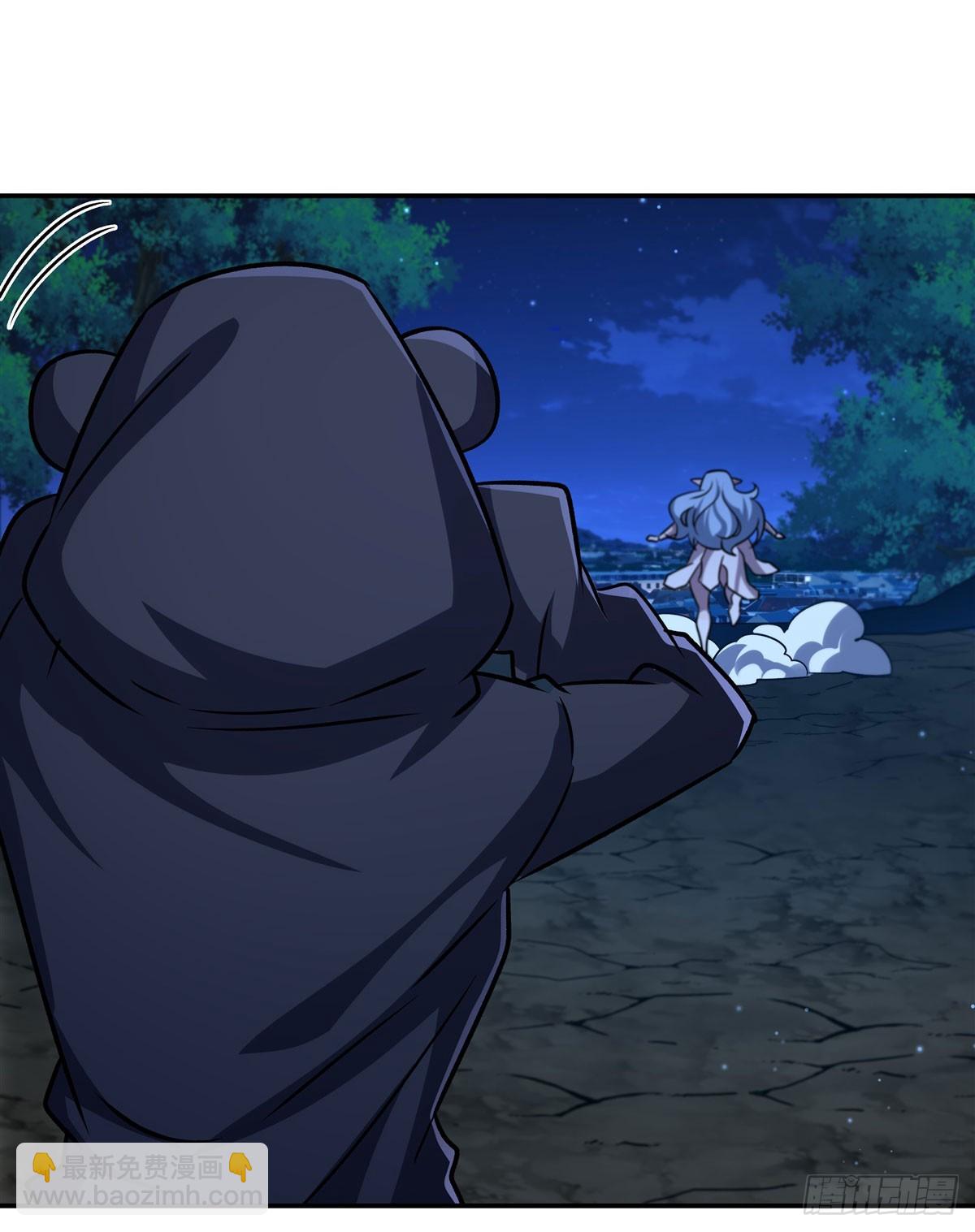 血姬與騎士 - 第324話 監視(1/2) - 5