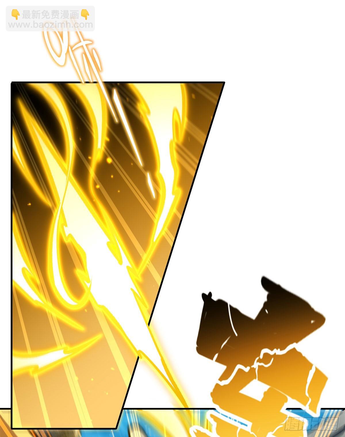 血姬與騎士 - 第324話 監視(1/2) - 5