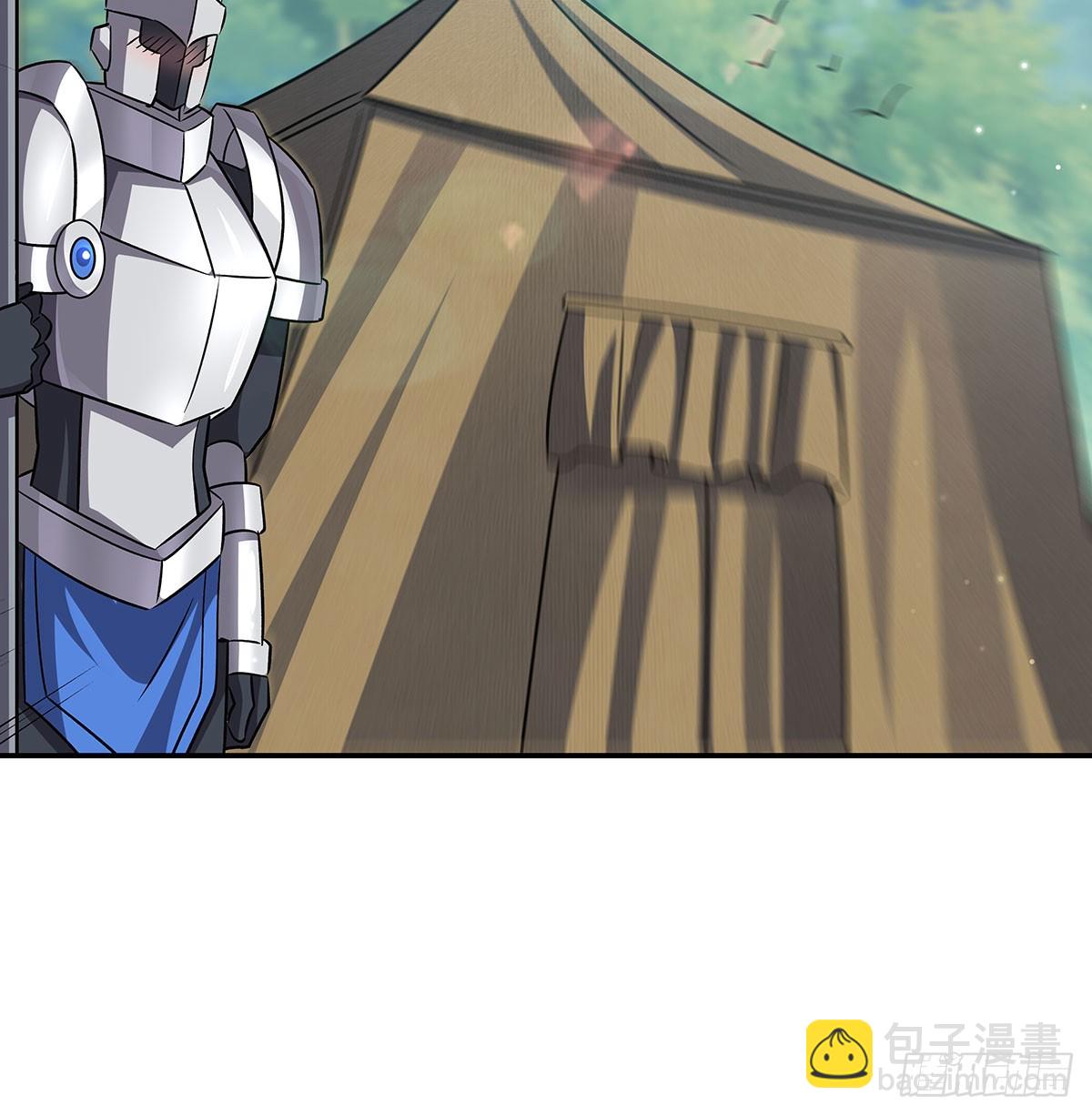 血姬與騎士 - 第324話 監視(2/2) - 3