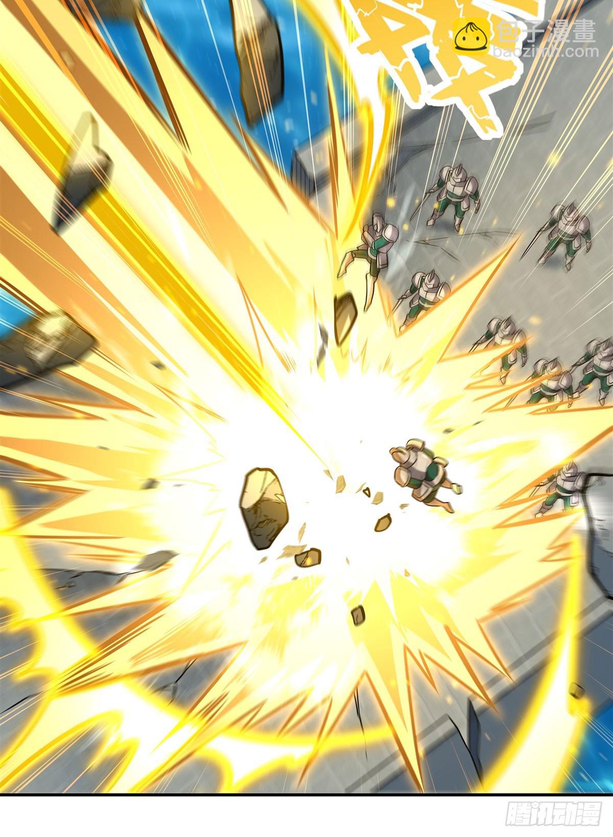 血姬與騎士 - 第324話 監視(1/2) - 6