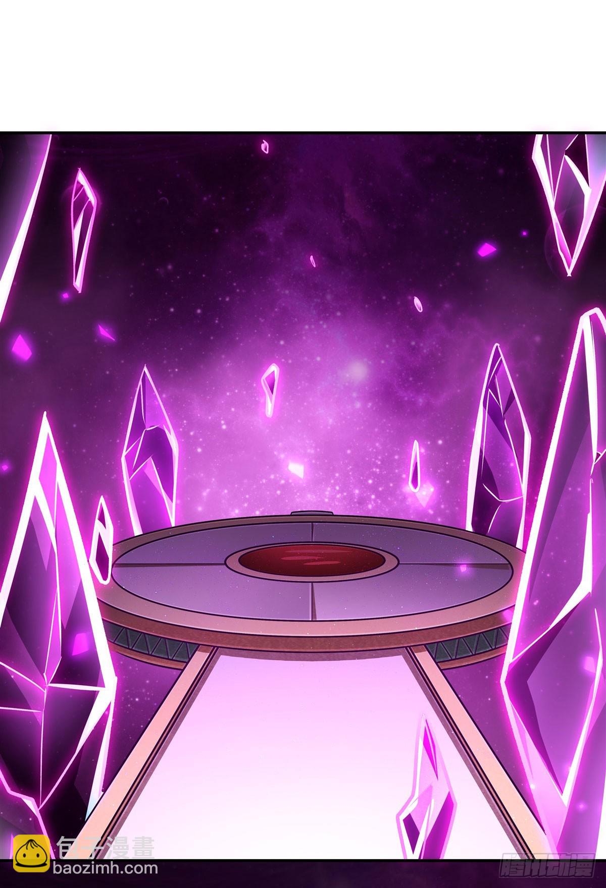 血姬與騎士 - 第324話 監視(1/2) - 1