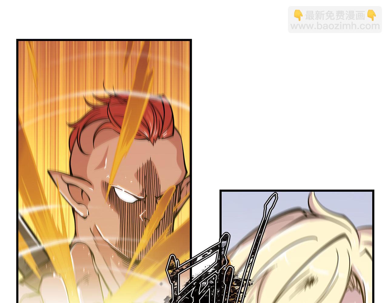 血姬與騎士 - 第32話(1/2) - 4