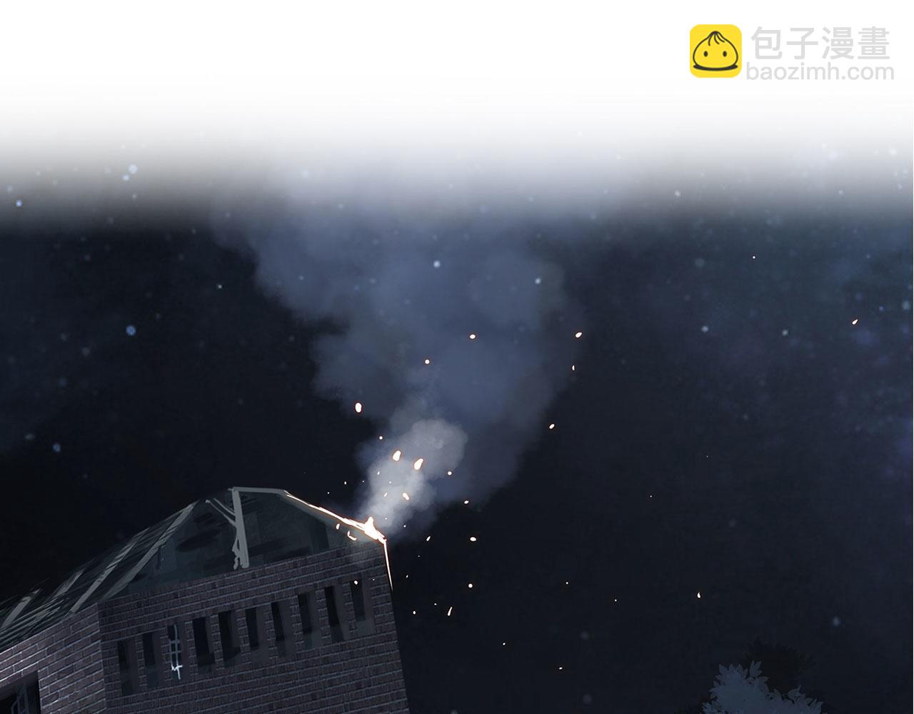 血姬與騎士 - 第32話(1/2) - 6