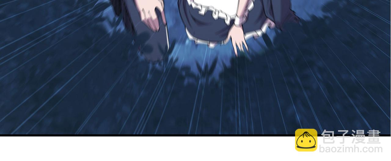 血姬與騎士 - 第32話(1/2) - 5