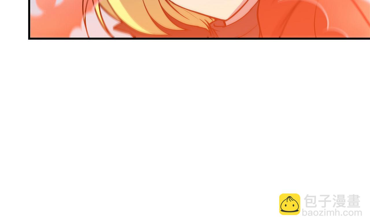 血姬與騎士 - 第32話(2/2) - 1