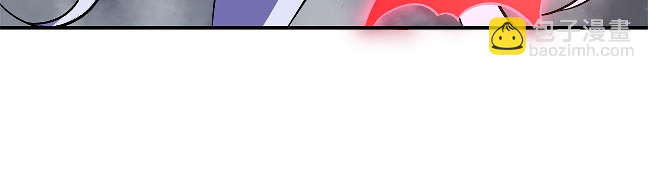 血姬與騎士 - 第32話(2/2) - 4