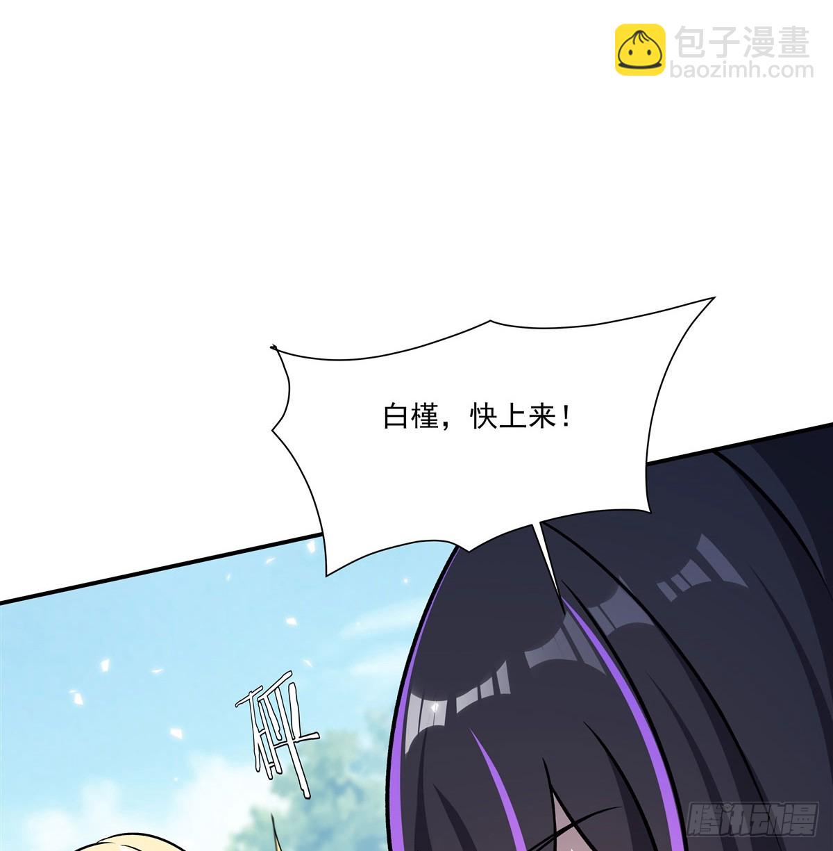 血姬與騎士 - 第326話 流落亞貓國(1/2) - 2