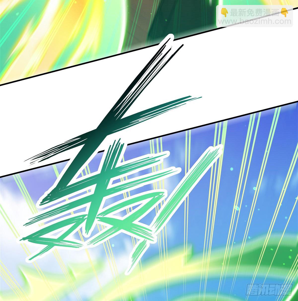 血姬與騎士 - 第326話 流落亞貓國(1/2) - 2