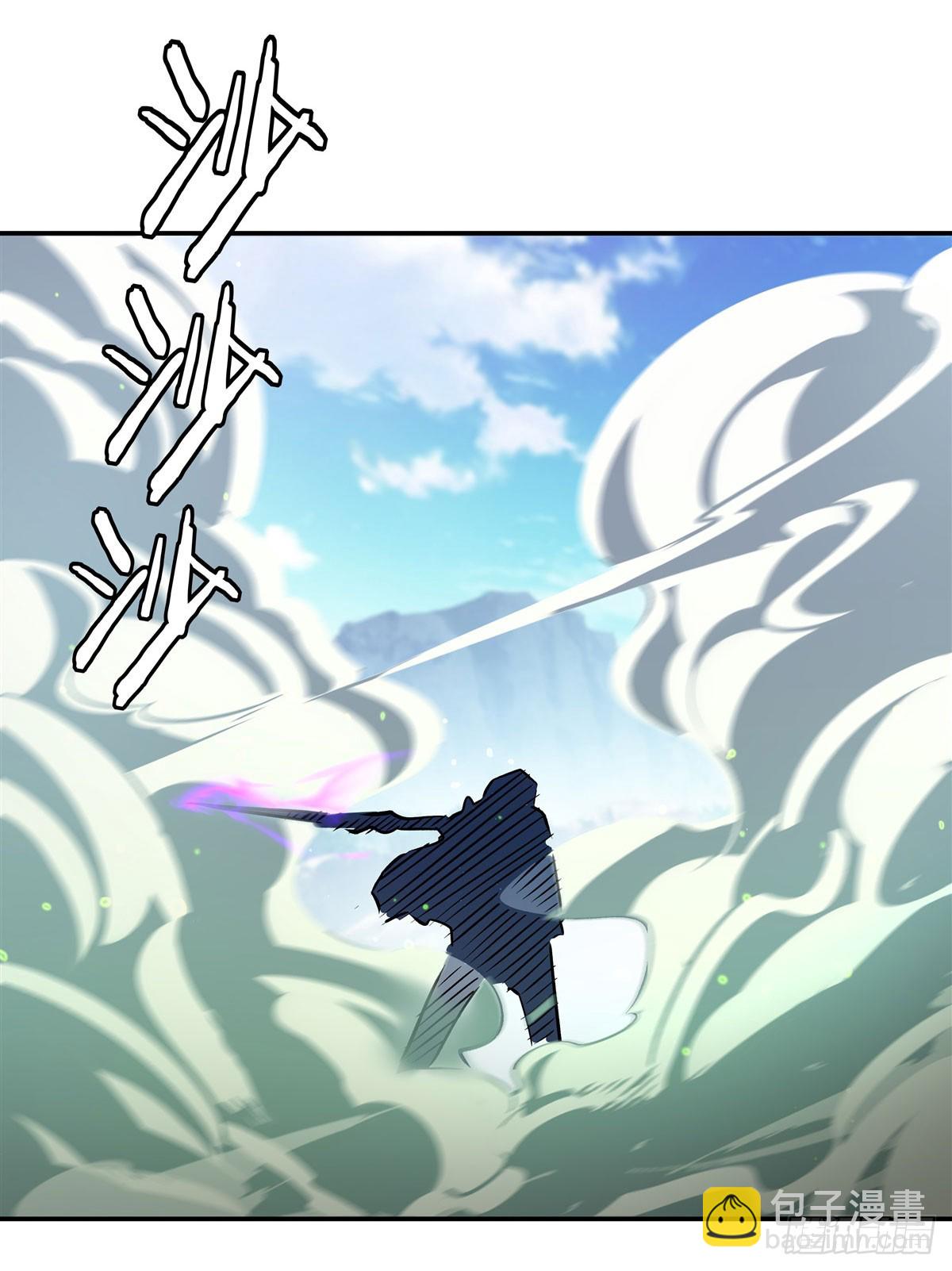 血姬與騎士 - 第326話 流落亞貓國(1/2) - 4