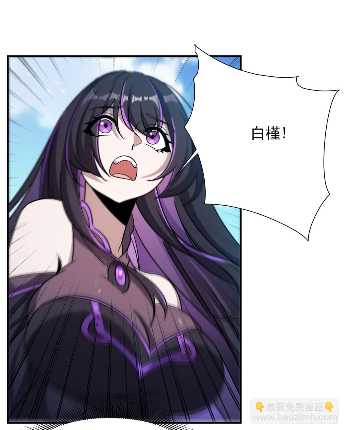 血姬與騎士 - 第326話 流落亞貓國(1/2) - 6