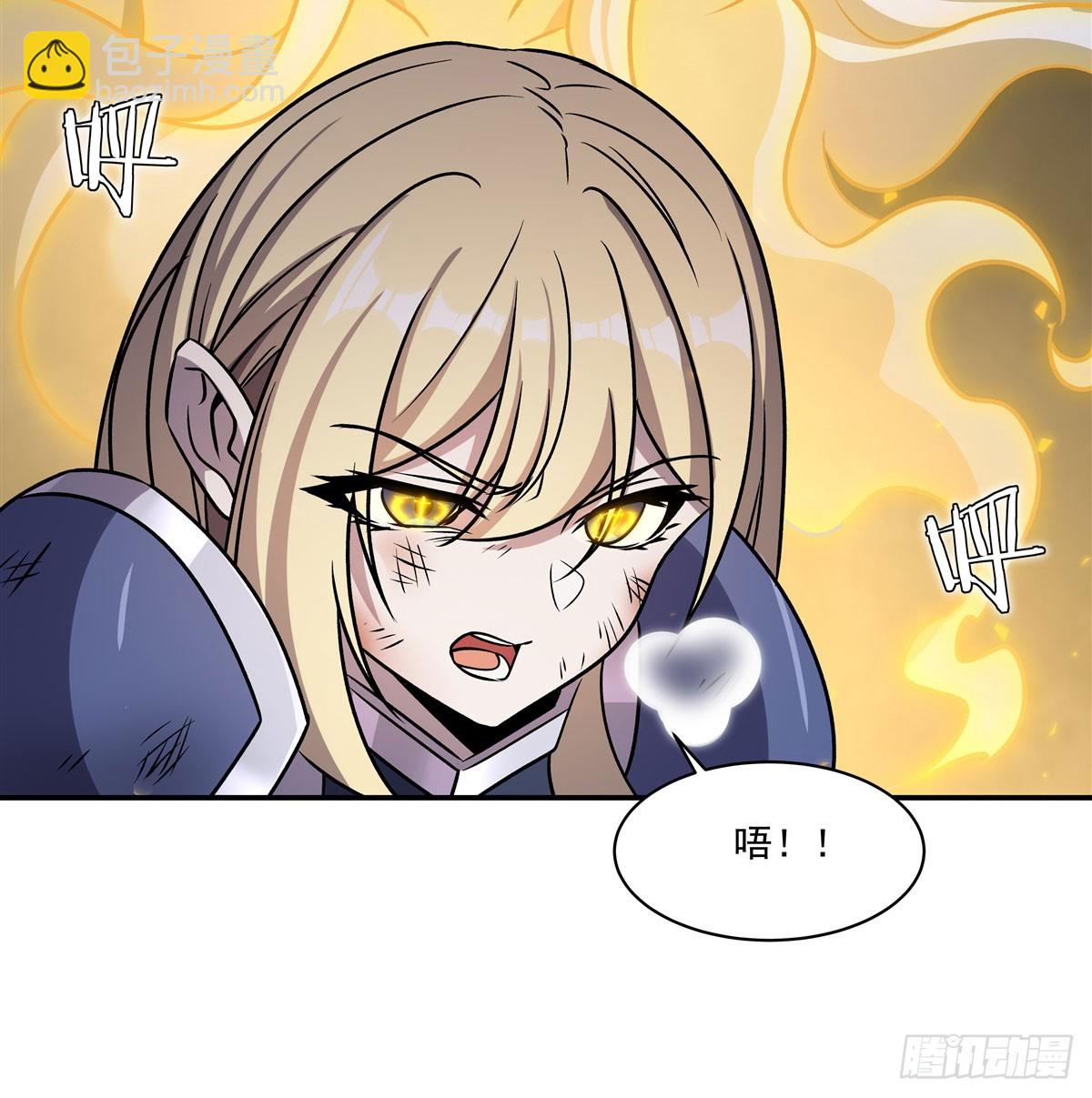 血姬與騎士 - 第326話 流落亞貓國(1/2) - 7