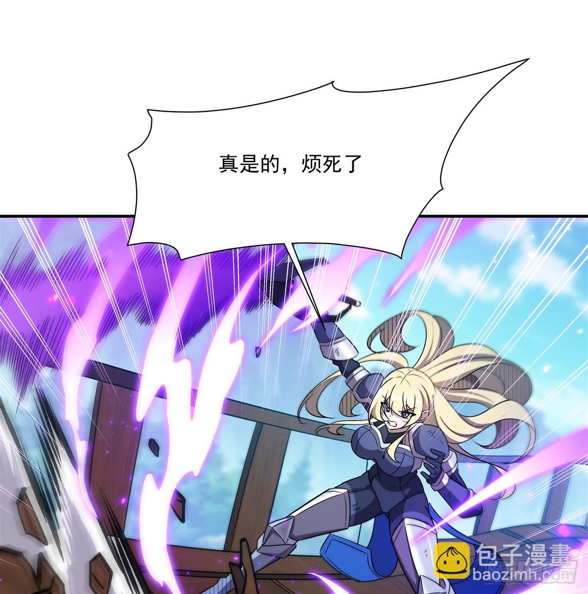 血姬與騎士 - 第326話 流落亞貓國(1/2) - 8