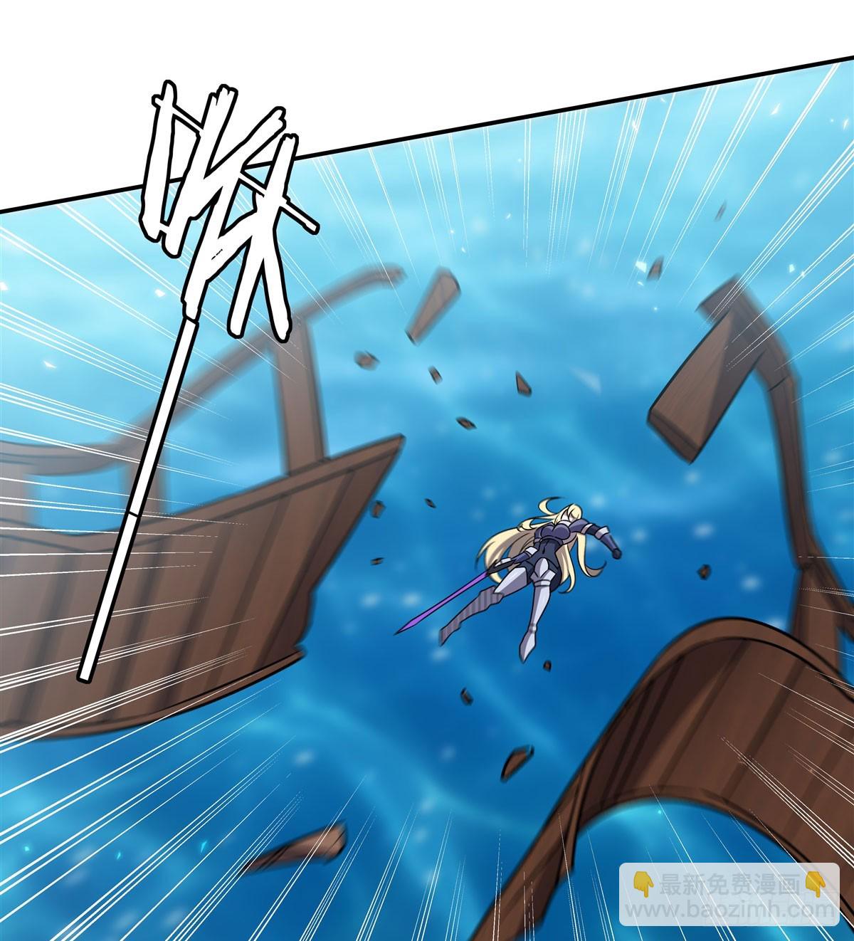 血姬與騎士 - 第326話 流落亞貓國(1/2) - 2