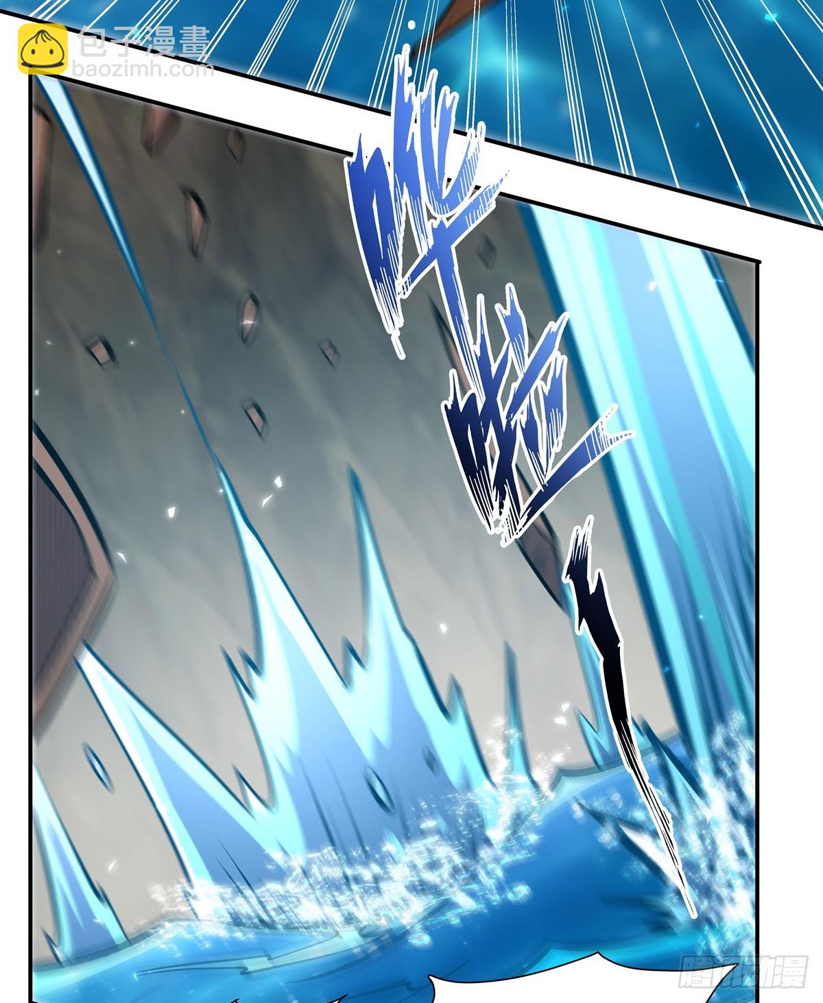 血姬與騎士 - 第326話 流落亞貓國(1/2) - 3