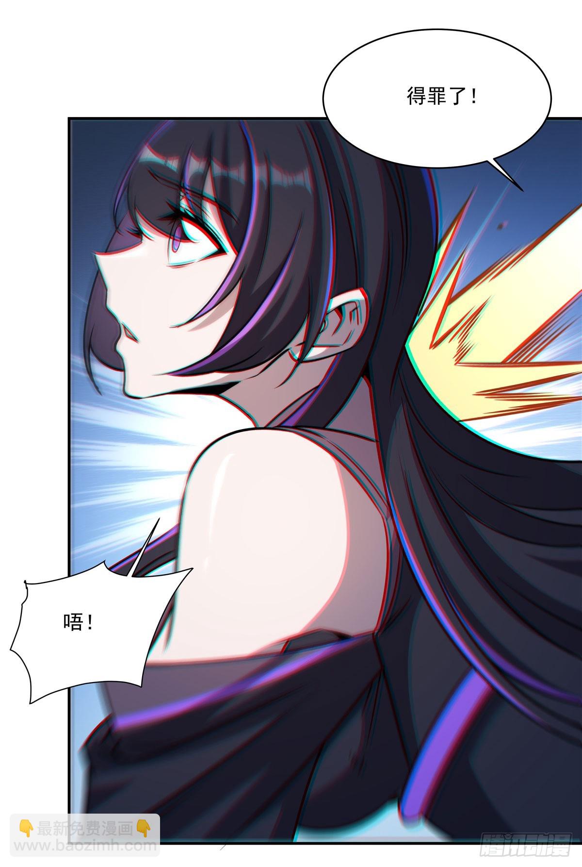 血姬與騎士 - 第326話 流落亞貓國(1/2) - 6