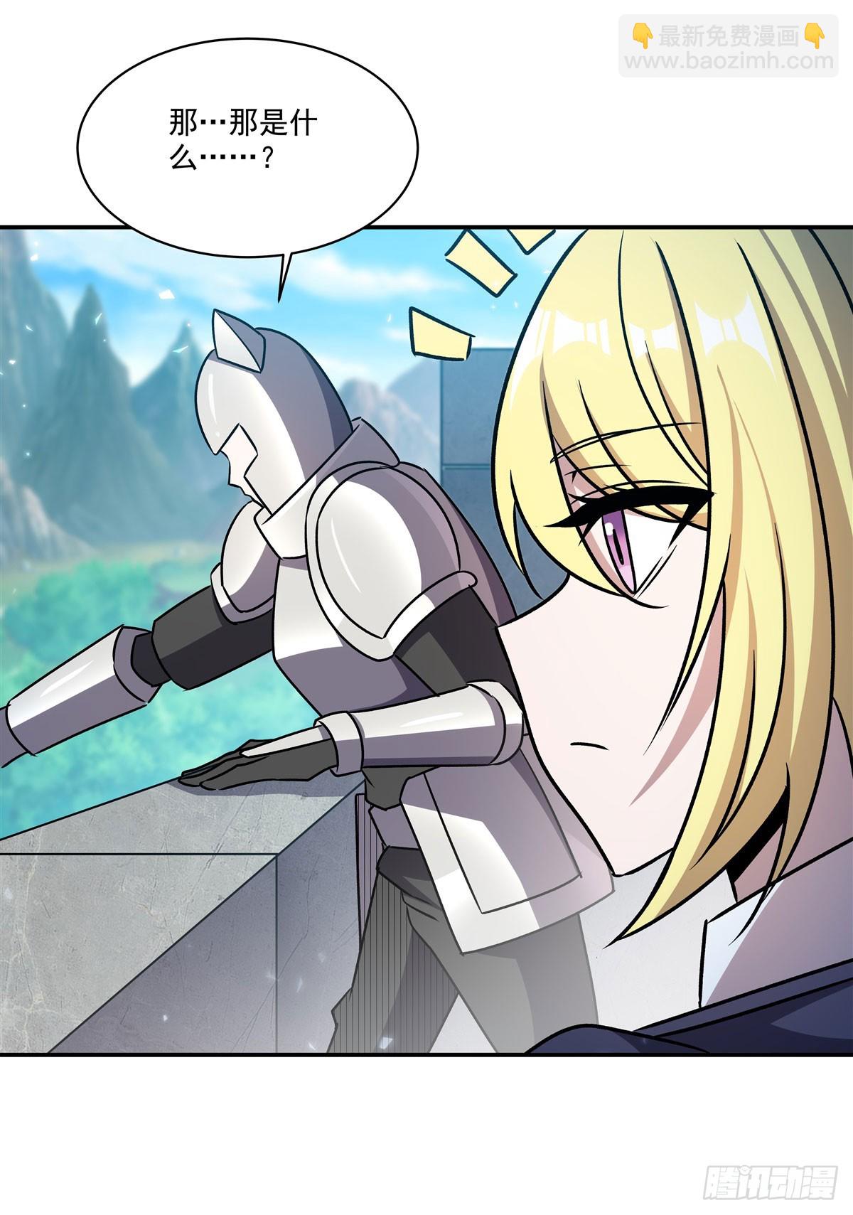 血姬與騎士 - 第326話 流落亞貓國(1/2) - 1