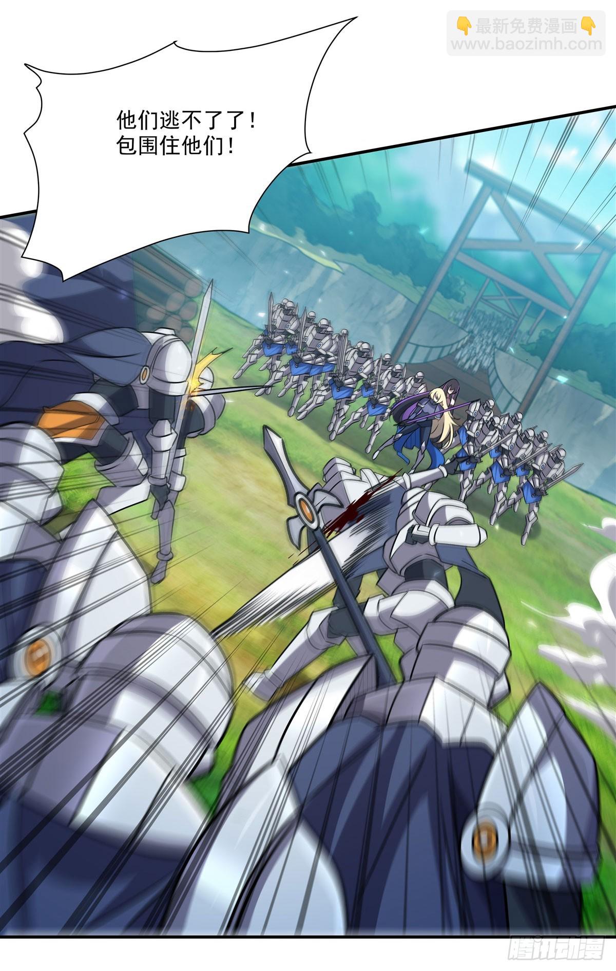 血姬與騎士 - 第326話 流落亞貓國(1/2) - 5