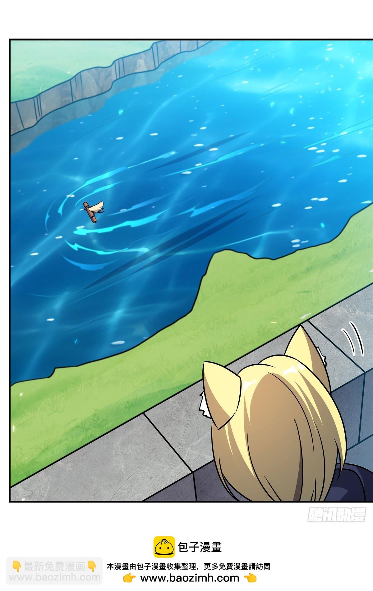 血姬與騎士 - 第326話 流落亞貓國(1/2) - 2