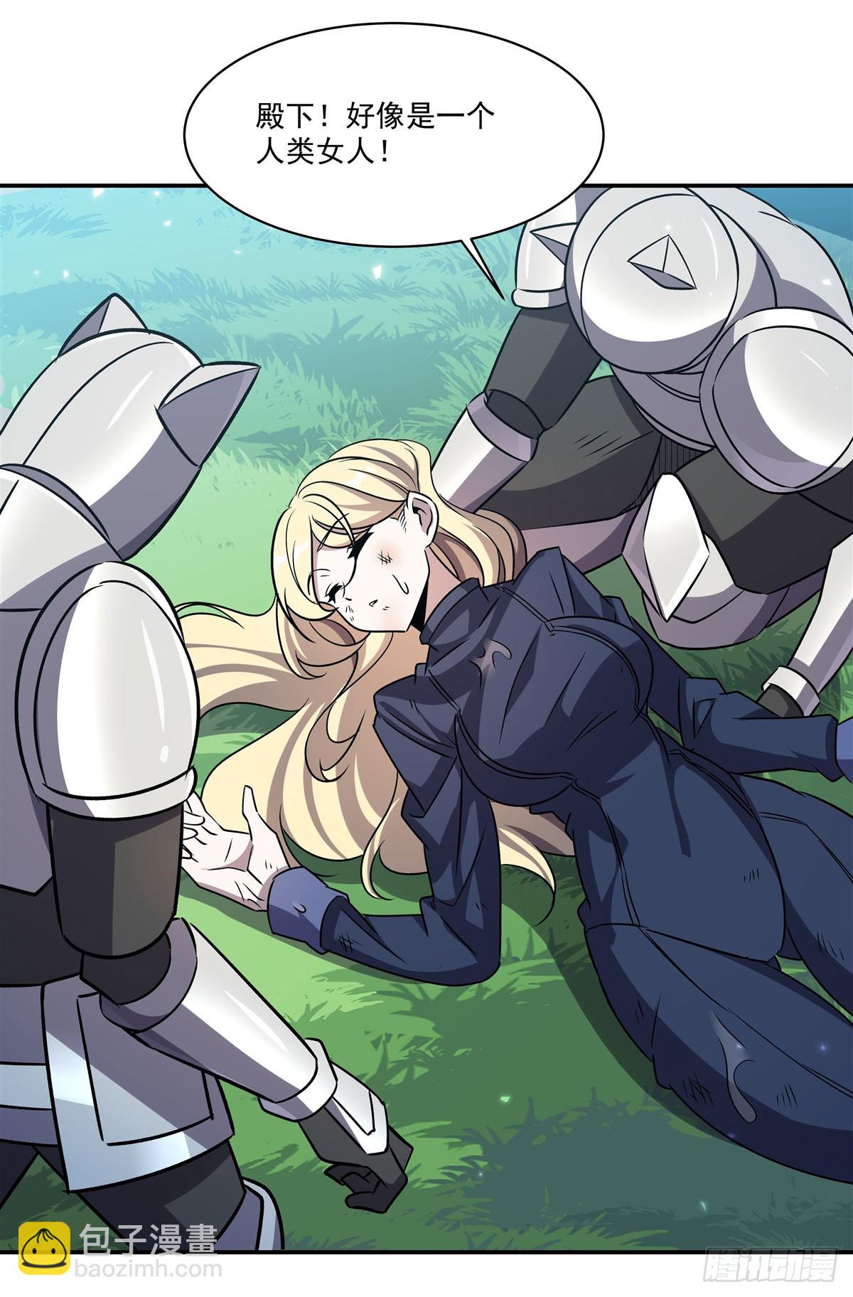 血姬與騎士 - 第326話 流落亞貓國(2/2) - 5