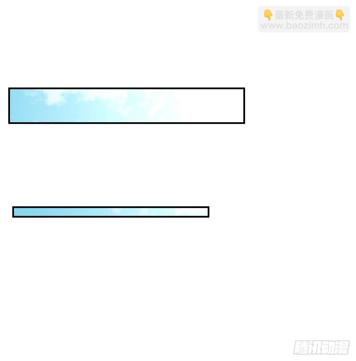 血姬與騎士 - 第326話 流落亞貓國(2/2) - 2